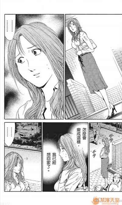 第197頁圖