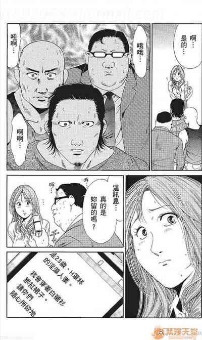 第201頁圖