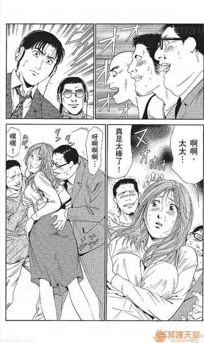 第205頁圖