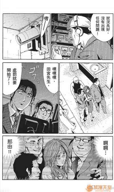 第209頁圖