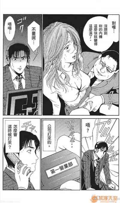 第213頁圖