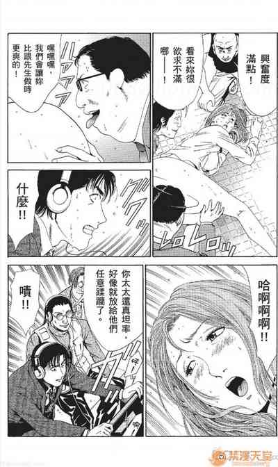 第221頁圖