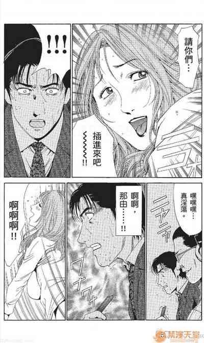 第229頁圖