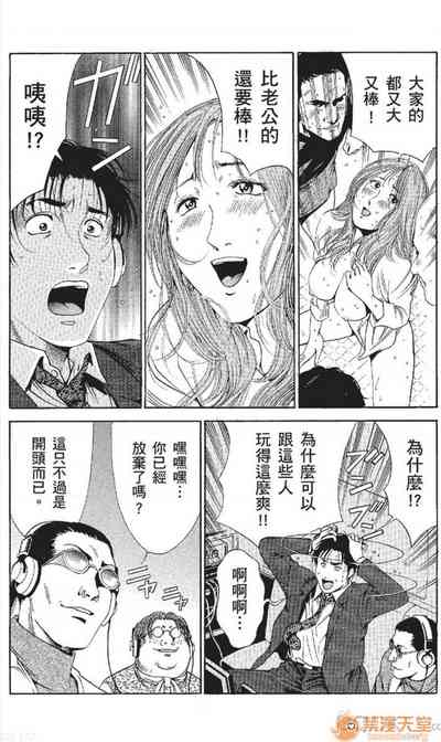 第237頁圖