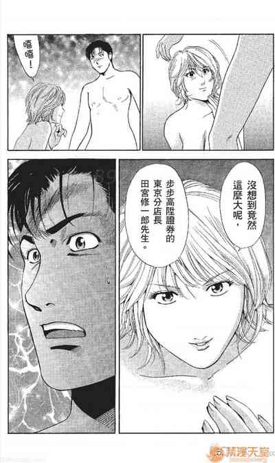 第25頁圖