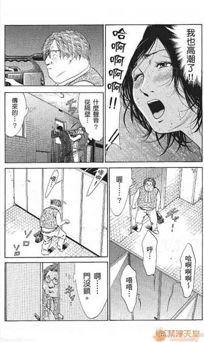 第261頁圖
