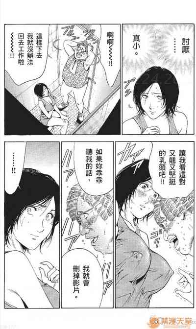 第269頁圖