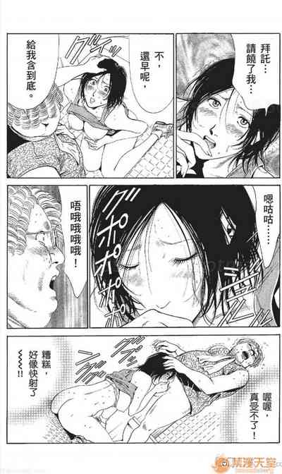第277頁圖