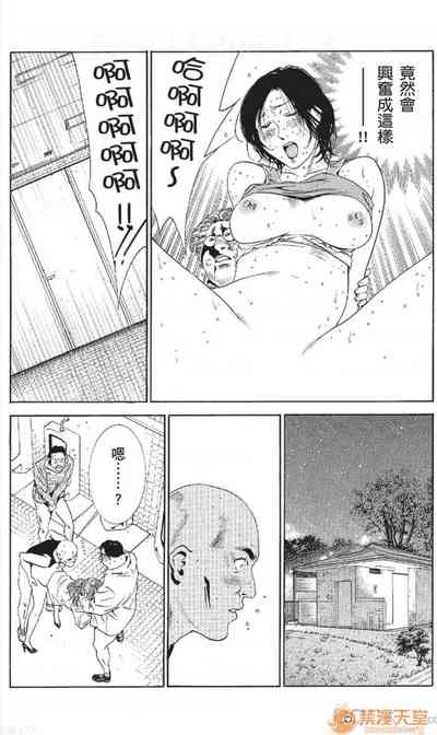 第281頁圖