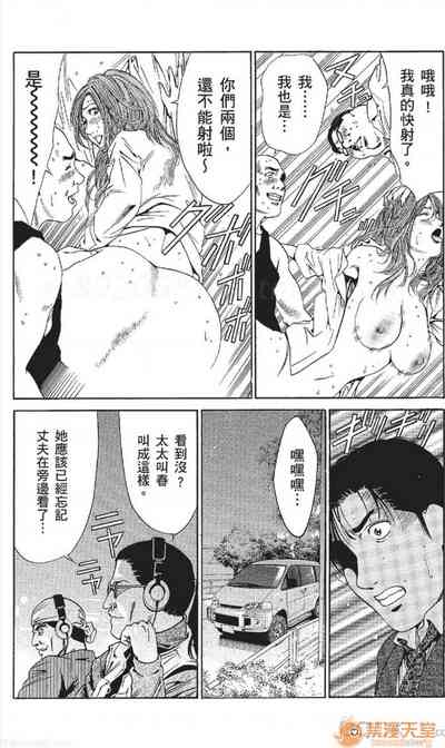 第285頁圖