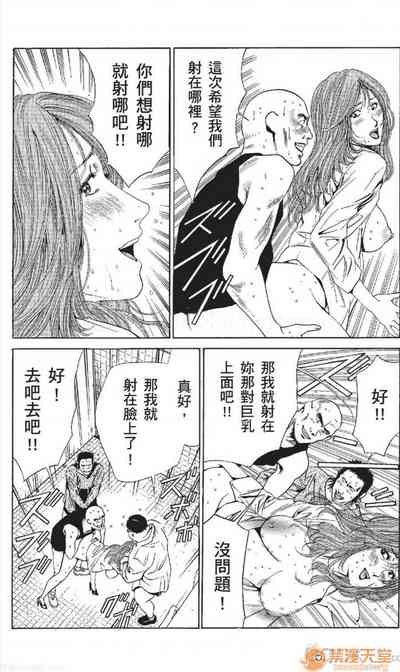 第289頁圖