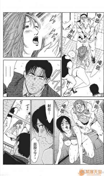 第293頁圖