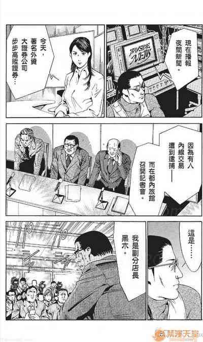 第297頁圖