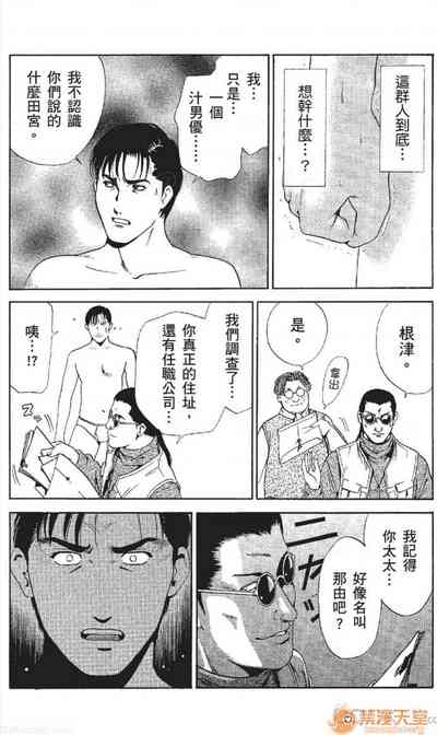 第29頁圖