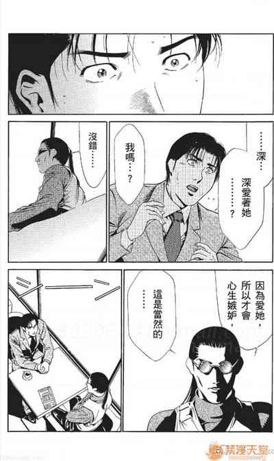 第305頁圖