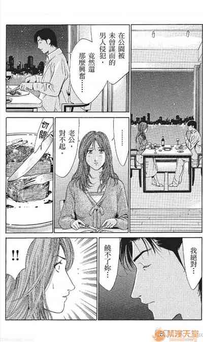 第309頁圖