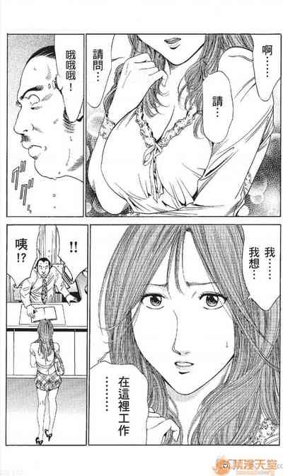 第313頁圖