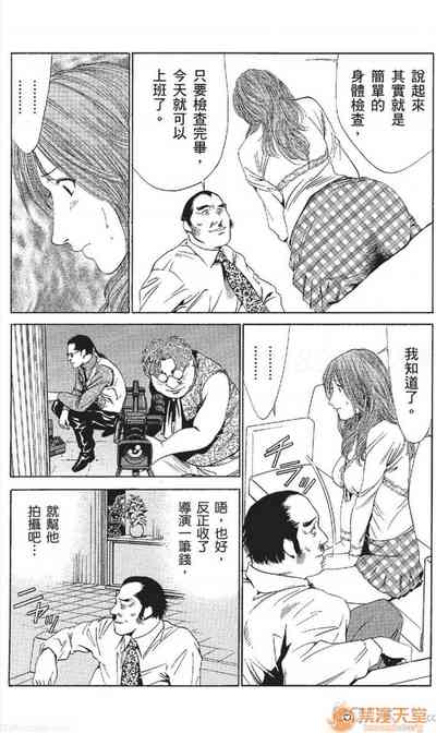 第321頁圖