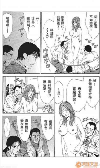 第329頁圖