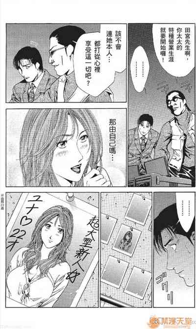 第345頁圖