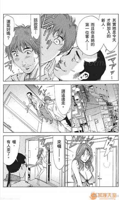 第353頁圖