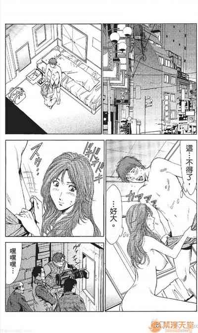 第361頁圖