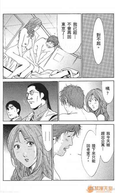 第373頁圖