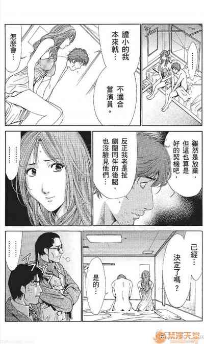 第377頁圖