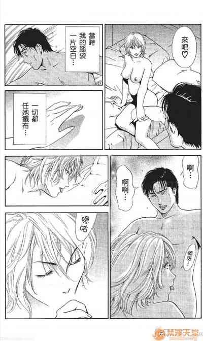 第37頁圖