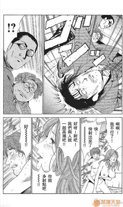 第397頁圖
