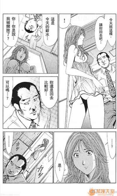 第405頁圖