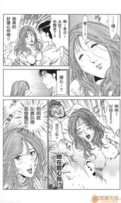 第413頁圖