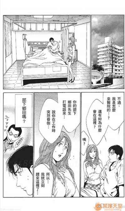 第417頁圖