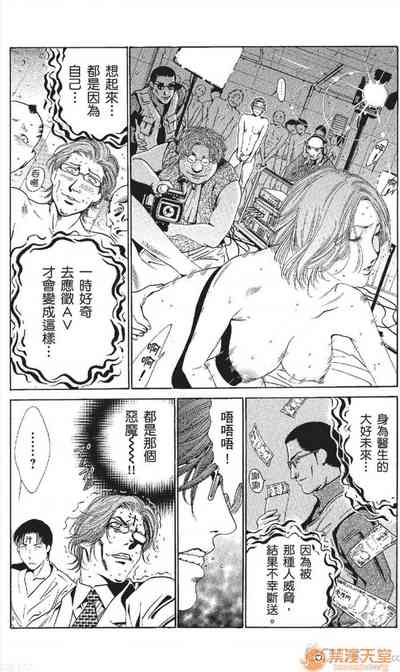 第421頁圖