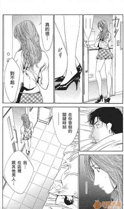 第425頁圖