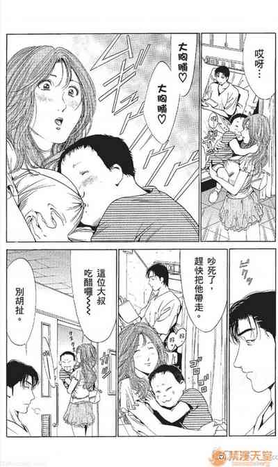 第437頁圖