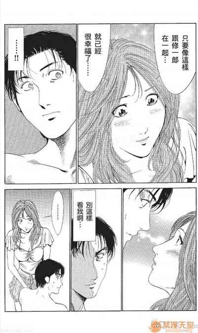 第441頁圖