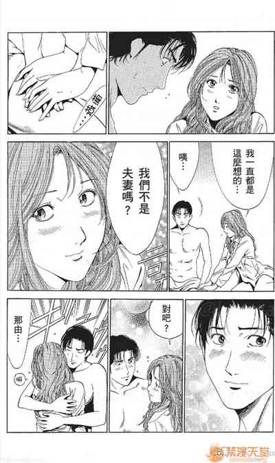 第457頁圖