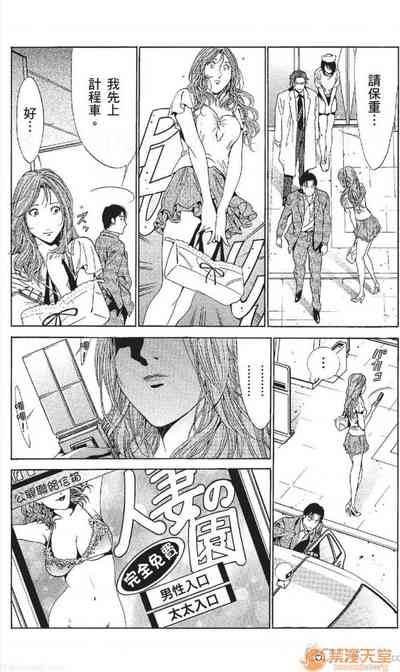 第461頁圖
