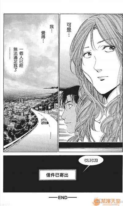 第465頁圖