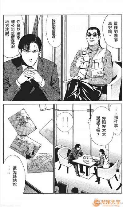 第49頁圖