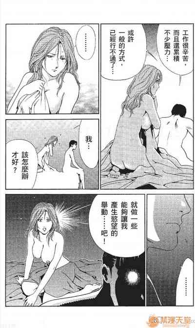第57頁圖