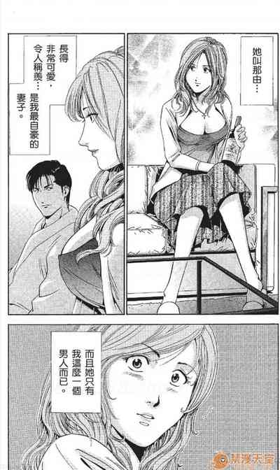 第5頁圖