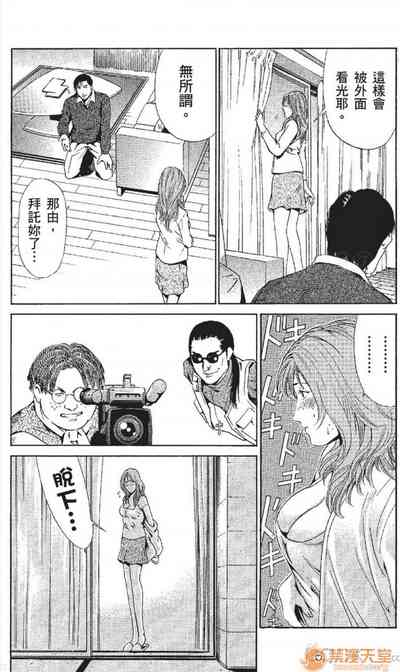 第61頁圖