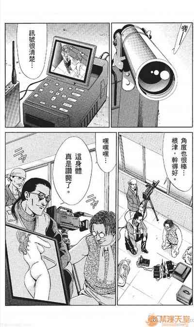 第85頁圖