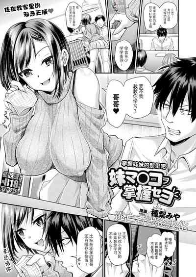 第1頁圖