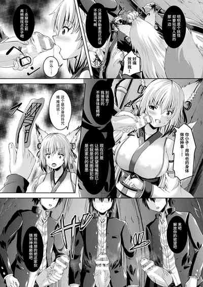 第5頁圖