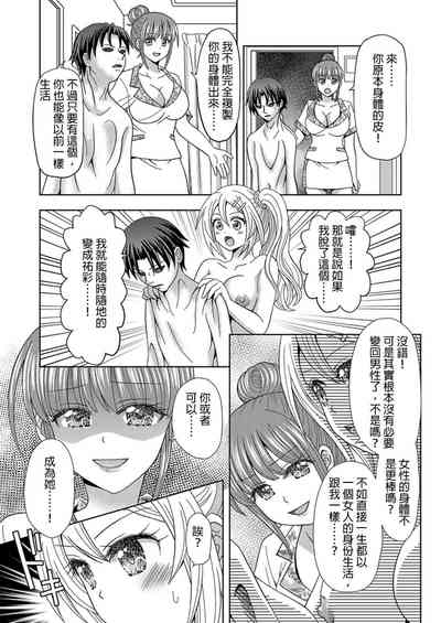 第17頁圖
