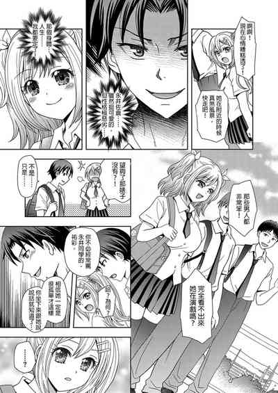 第25頁圖