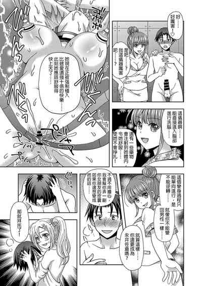 第29頁圖